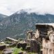 Ruins of an ancient temple, Temple Of Apollo At Delphi Oracle, Greece
