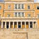 the-greek-parliament-in-athens-2025-03-10-06-46-41-utc