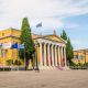 Zappeion building in Athens, Greece