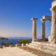Aegina (7)
