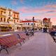 Aegina