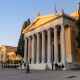 Archaeological,Museum,In,Athens,,Greece