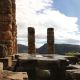 Buildings,Of,Oracle,At,Delphi,,Greece,