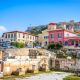 Beautiful,Hadrian's,Library,In,Monastiraki,Square,,Plaka,District,,Athens,,Greece.