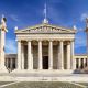 Academy,Of,A,Athens,,Greece